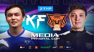 Kyrgyz Freestyle - One Game. Media Phygital Cup 2024