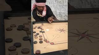 Carrom flying shot Indian Style 