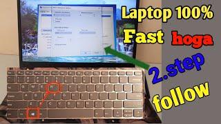 How to speed up windows 11 | laptop/pc ko fast kaise kare