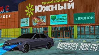 Mercedes-Benz e63 w212/Покупка-Тюнинг/Настройка подвески/Красивые фрагменты/ Black Russia Green 