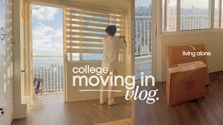 moving in to my new apartment! | college move-in & empty tour!