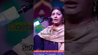 Eh Gal Theek Nai | Jyoti Nooran Live Show Phagwara | Nooran Sisters