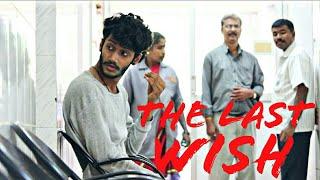 "The Last Wish" | KGF cover | Koti kanasugala | Anirudh Bhat | Yashaswini P | Manoj H G