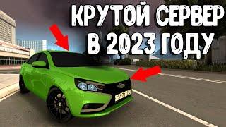 САМЫЙ КРУТОЙ СЕРВЕР В 2023 ГОДУ - WOTHER RP - MTA