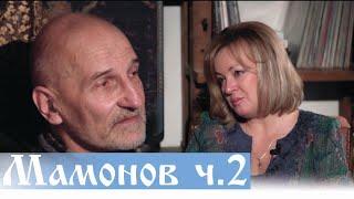 Умер Петр Мамонов. Посвящается его памяти. Апельсинки не родятся от осинки.  Верую @ЕленаКозенкова.ВЕРУЮ