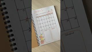 ТГ: Юля Креат  #туториал #bulletjournal