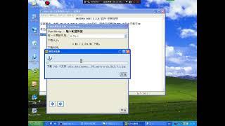 #shorts #software VAS 5054A software installation video