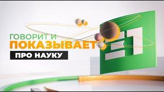 Вы че как не родные? Рассказываем об особенностях русского языка как иностранного