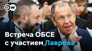 Участники встречи ОБСЕ на Мальте отказались слушать выступление Сергея Лаврова