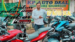KP AUTODEAL NEW STOCK AVAILABLE PULSAR NS 125 NEAR PIPILI TOLLGATE
