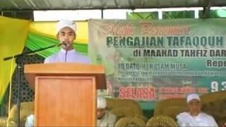 Bacaan Ayat Suci Al-Qur'an Oleh Pelajar Ma'ahad Tahfiz Darul Qur'an Wal Qira'at, Repek Pasir Mas