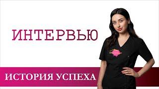 Мой путь от рабского труда до любимого дела. Как я стала ТОП-мастером перманентного макияжа.