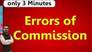 Errors of Commission in Accounting Class 11 | Examples of Errors of Commission Accounts Class 11