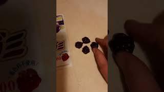 Meiji Kaju Gummy Grape 
