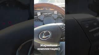 Редкая и жирная комплектация Lexus)