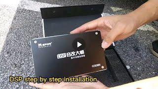 Proton X50 DSP installation tutorial