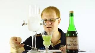 Absinth Degustation Cami Ultra Maxima