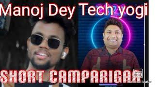 Manoj Dey V/s Technical yogi  @manojdey @technicalyogi #manojdeytechnicalyogi