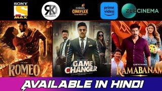 3 New South Hindi Dubbed Movies l Release Date l Romeo l Ramabanam l Game Changer l New movies