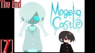 Mogeko Castle прохождение [7] - Финал. Бонусная комната