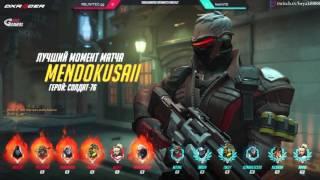 GosuGamers Overwatch Weekly EU #5 Reunited.gg 2 - 0 teamWE Cast by bryak8888