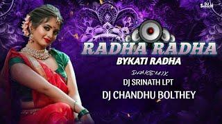 RAADHA RAADHA BYKATI RADHA ( DANCE MIX ) DJ SRINATH LPT X DJ CHANDHU BOLTHEY