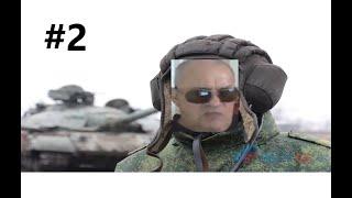 ДЕД ВАХРАМЕЙ ВЫГОНЯЕТ ТАНКИСТОВ В WoT #2