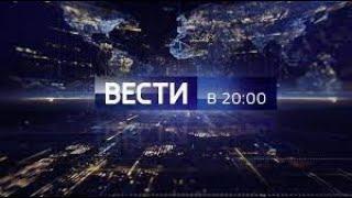 Эволюция заставок информационной программы "Вести" (1991-н.в)