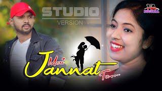 #FADIGITAL  MERI JANNAT TU  !!  MANOJ & ANAMIKA !!  SAMBALPURI STUDIO VERSION