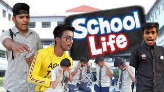 school life | kaifu squad | kaif Qureshi | KS