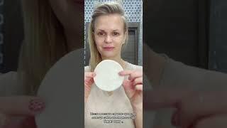 #массаж#гуаша#уходзалицом#красота #skincare #мойухо #уходзалицом#мойуход
