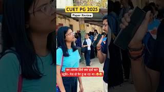 CUET PG 2025 Paper Review Students in Varanasi