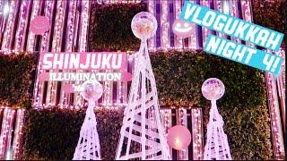 Shinjuku, Tokyo Illuminations! Vlogukkah Night #4