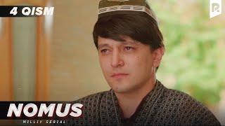 Nomus 4-qism (milliy serial) | Номус 4-кисм (миллий сериал)