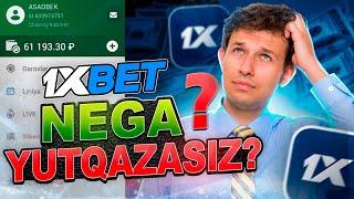 1XBET NEGA YUTQIZASIZ YUTISH UCHUN NIMA QILISH KERAK? AZART NIMA #1xbet #Melbet #Linebet