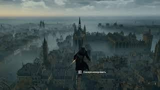 ЛАГАЕТ ASSASSIN`S CREED UNITY ИСПРАВЛЕНИЕ БАГА | ГАЙД 2021