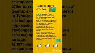 #shorts #tiktok #reels #shortvideo