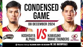 Koshigaya Alphas vs. Kawasaki Brave Thunders - Condensed Game