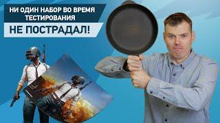 Как побеждать в PUBG даже с кривыми руками. Секрет раскрыт!