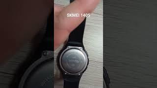 알리익스프레스 SKMEI 1405 손목시계