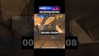 Типы на 5 лвл фейсита?  #cs2 #cs2funny #cs2memes #cs2clips #knifex #кс2 #кс2мемы #кс2приколы