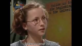 Сериал 14 серия Маленькие Эйнштейны/Schloss Einstein на русском 1 сезон. Учим немецкий