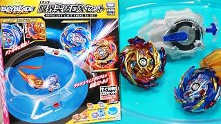 Helios Volcano, Hyperion Burn & LIMIT BREAK DX SET Unboxing & Test Battle! | Beyblade Burst Sparking