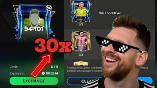 Funny Retro Stars Exchange Pack Opening!  94-101 Exchange #fcmobile