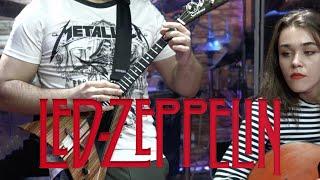 Led Zeppelin - Stairway to heaven (Electric balalaika Russian Live Klukva Show Cover)