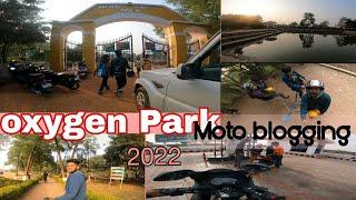 vlog 2 ||#oxygen Park ||  #Morabadi ground Ranchi Jharkhand