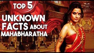 5 Interesting Facts about Mahabaratha that we didnt know of | Simbly Curious