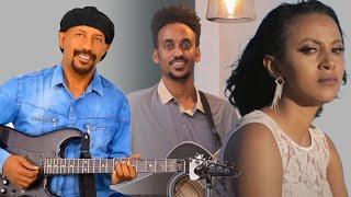 Osman Abdelrhim(Sami Berhane) and Elham Mohammed