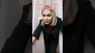 #ЖИЗНЬ В ТРЕВОГЕ