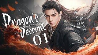 EP01 Dragon Reincarnated, Fusing with the Divine Soul to Unleash Power!【Dragon's Descent】